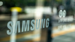 Trotz KI-Skepsis bei Investoren: Tech-Gigant Samsung meldet Rekord-Quartalsgewinn