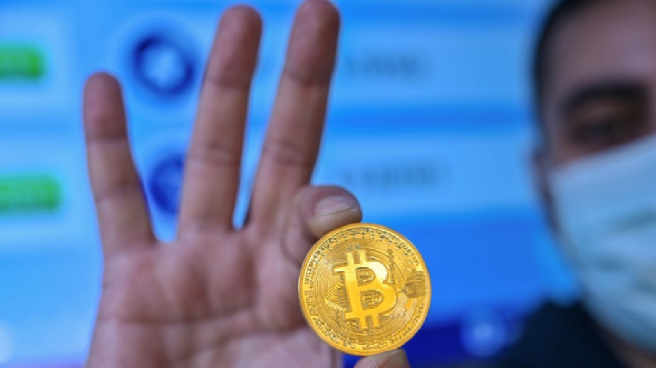 Bitcoin soars past $40,000 on optimism for US trading approval