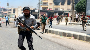 S&iacute;ria trabalha com os EUA para alcan&ccedil;ar "acordos de seguran&ccedil;a" com Israel