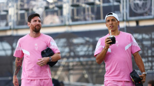 Messi e Su&aacute;rez se tornam s&oacute;cios em projeto de clube que disputar&aacute; 4&ordf; divis&atilde;o uruguaia