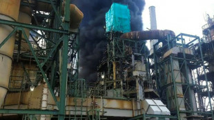 Principal refinaria do Equador suspende opera&ccedil;&otilde;es devido a inc&ecirc;ndio