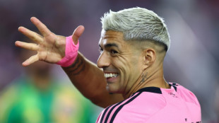Su&aacute;rez fala em 'expectativa' sobre poss&iacute;vel contrata&ccedil;&atilde;o de Neymar pelo Inter Miami