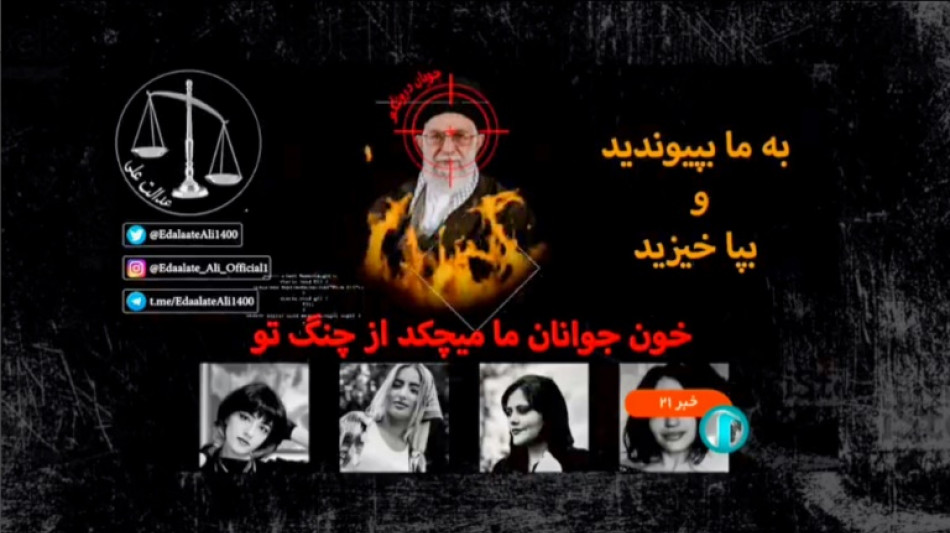 En Iran, la t&eacute;l&eacute;vision d'Etat pirat&eacute;e avec une image du guide supr&ecirc;me en feu