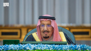 El rey de Arabia Saudita padece una infecci&oacute;n pulmonar