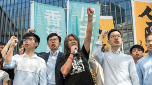 Hong Kong: d&eacute;but du proc&egrave;s en appel de 12 militants pro-d&eacute;mocratie
